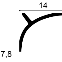 cross_c991_cornice_moulding--image_cross_section